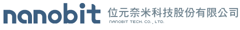 位元奈米科技股份有限公司