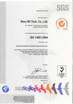 ISO14001:2004